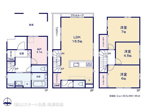 現況と図面が異なる場合は、現況を優先とさせていただきます。 