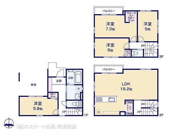 現況と図面が異なる場合は、現況を優先とさせていただきます。