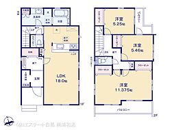 埼玉県川口市大字木曽呂