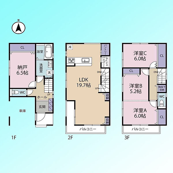 間取り：311002444788