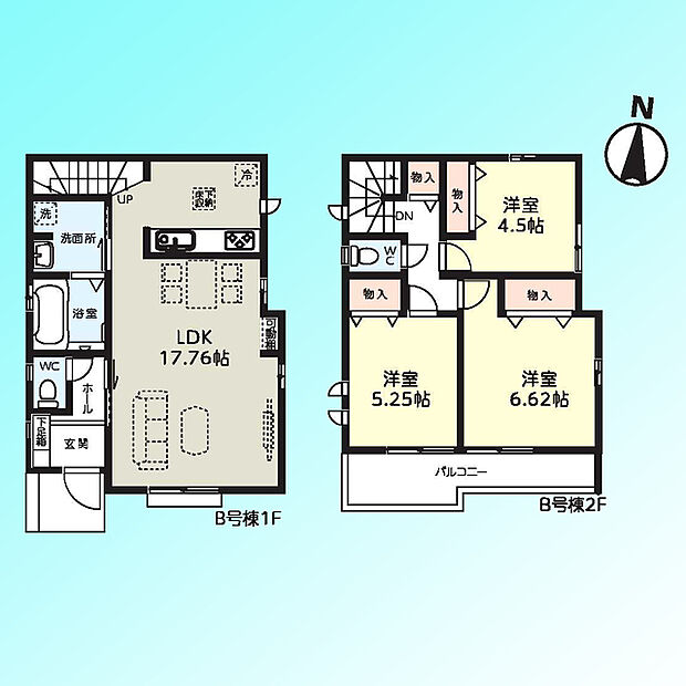 現況と図面が異なる場合は、現況を優先とさせていただきます。