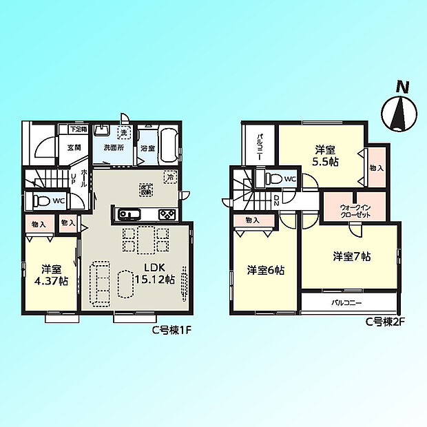 現況と図面が異なる場合は、現況を優先とさせていただきます。