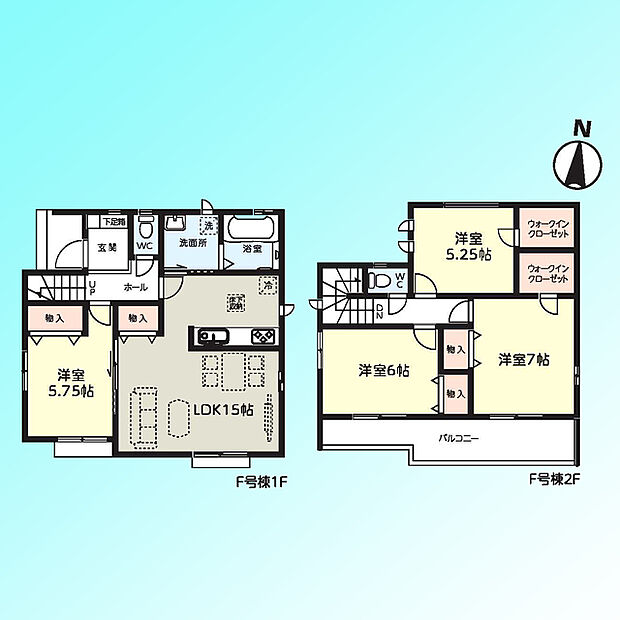 現況と図面が異なる場合は、現況を優先とさせていただきます。