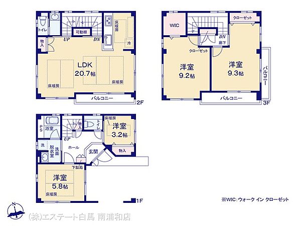 間取り：313004871001