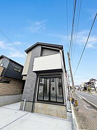 埼玉県さいたま市緑区大字中尾