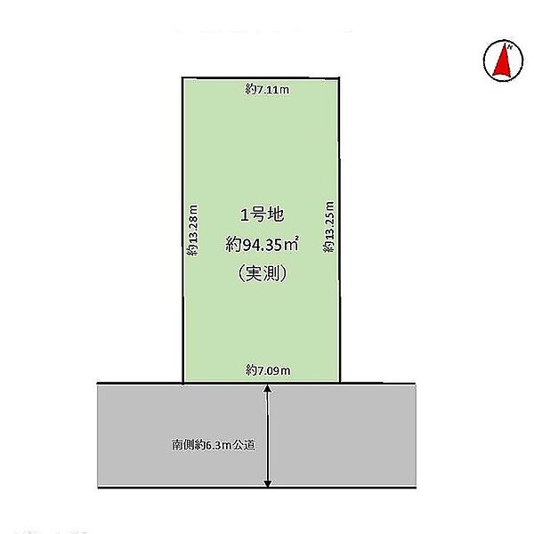 区画図：311002449686