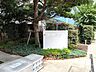 外観：マンションエンブレム