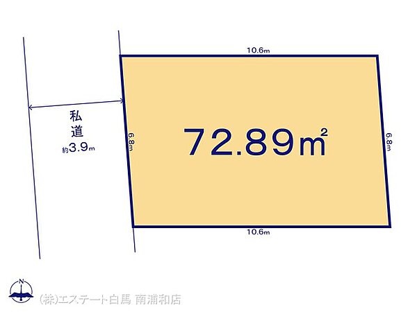 区画図：313004871093