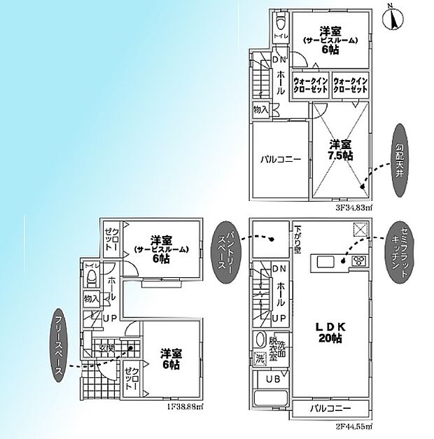 現況と図面が異なる場合は、現況を優先とさせていただきます。