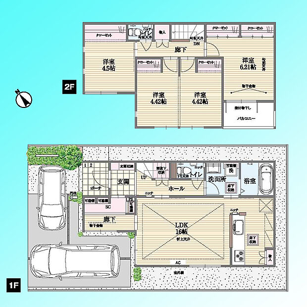 現況と図面が異なる場合は、現況を優先とさせていただきます。