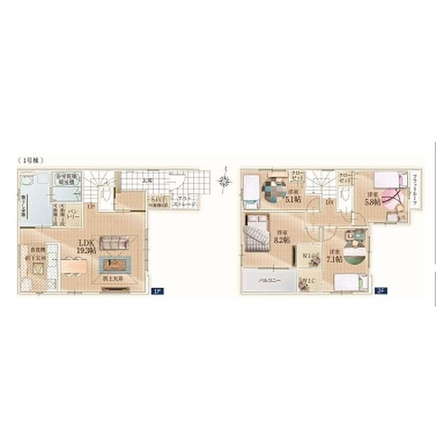 現況と図面が異なる場合は、現況を優先とさせていただきます。