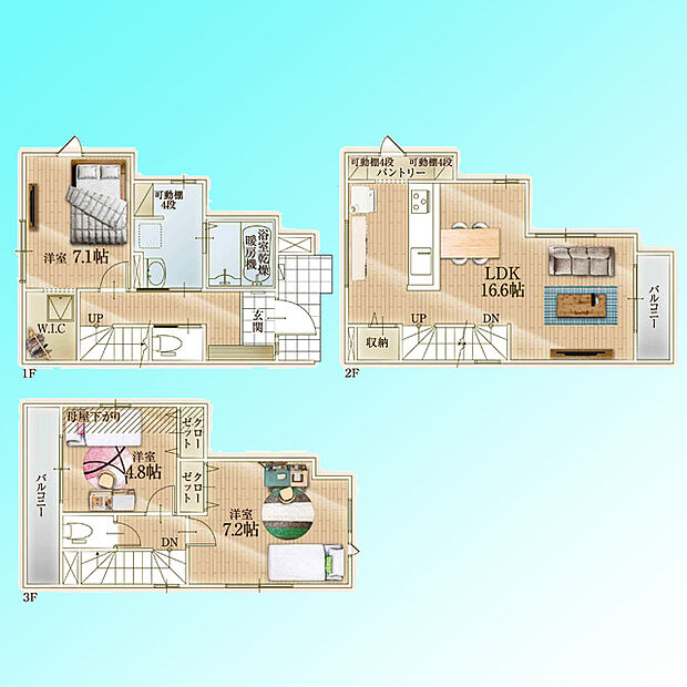 現況と図面が異なる場合は、現況を優先とさせていただきます。