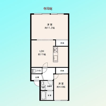 現況と図面が異なる場合は、現況を優先とさせていただきます。