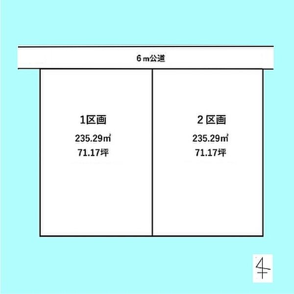 区画図：311002455303