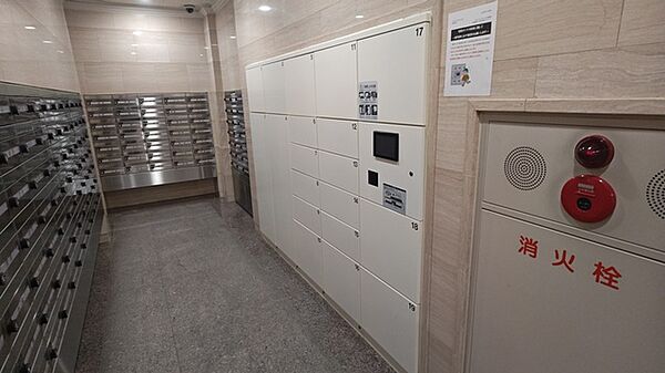 宅配BOX