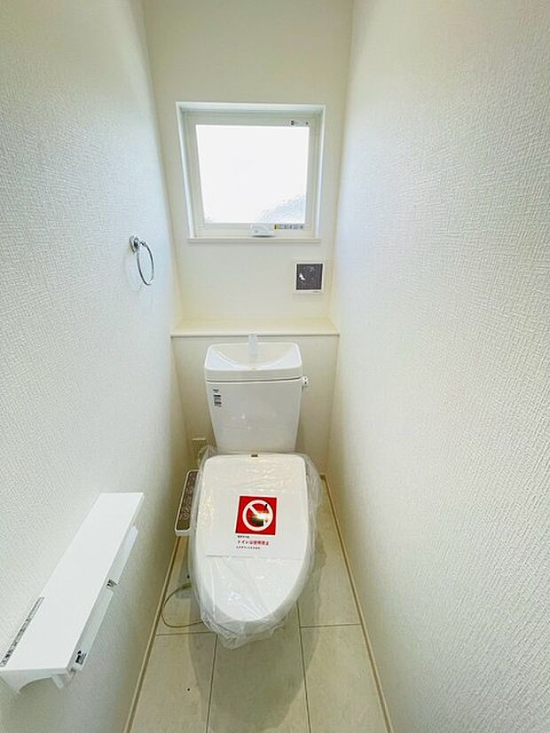 清潔好きには欠かせないウォシュレット機能付き。