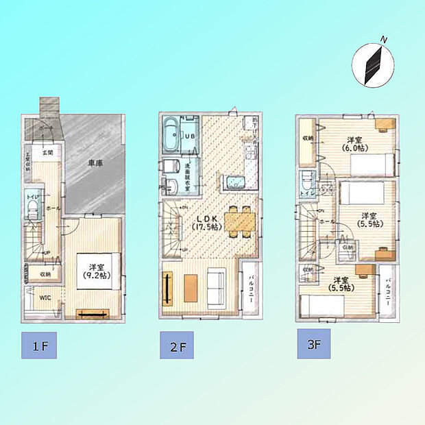 現況と図面が異なる場合は、現況を優先とさせていただきます。 