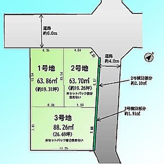 現況と図面が異なる場合は、現況を優先とさせていただきます。