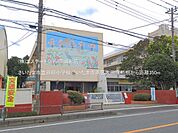さいたま市立谷田小学校（350m）