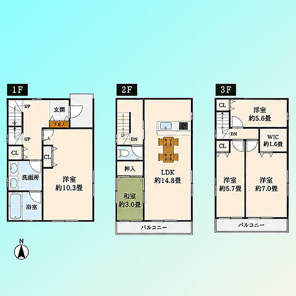 間取り：311002458168