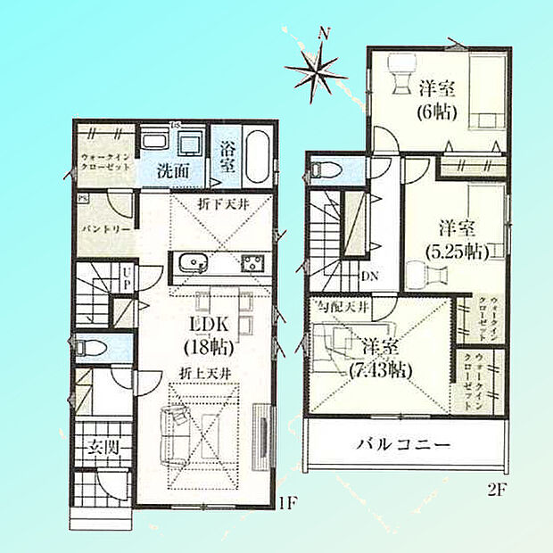 現況と図面が異なる場合は、現況を優先とさせていただきます。