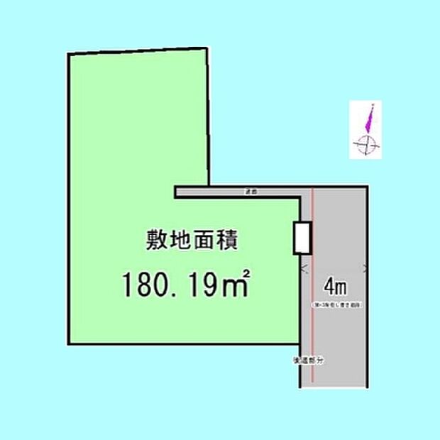 現況と図面が異なる場合は、現況を優先とさせていただきます。