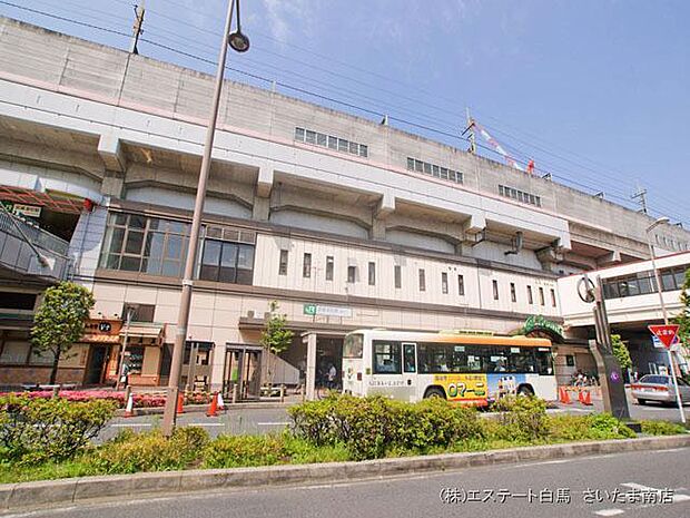 JR武蔵野線「武蔵浦和」駅(2180m)