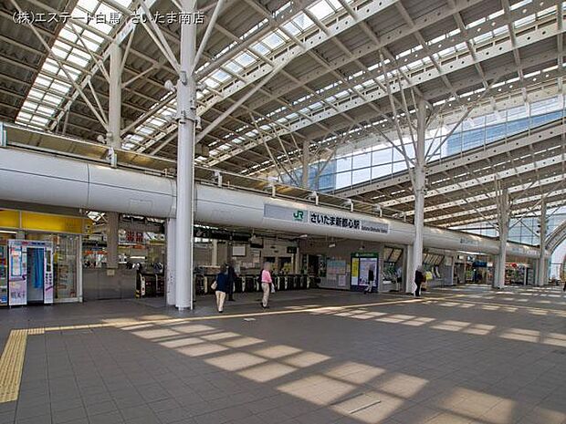 JR京浜東北線「さいたま新都心」駅(1280m)