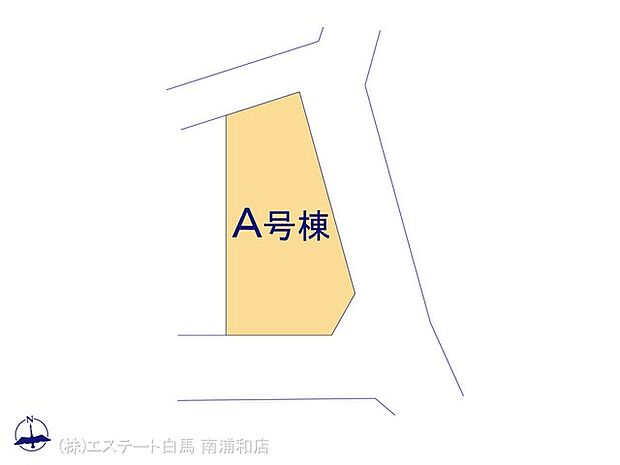 図面と異なる場合は現況を優先