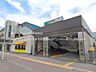 周辺：JR「南浦和」駅（1500m）