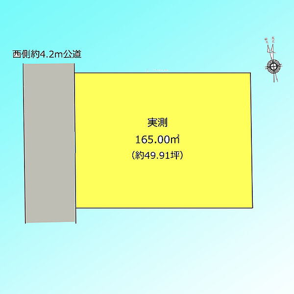 区画図：311002459729