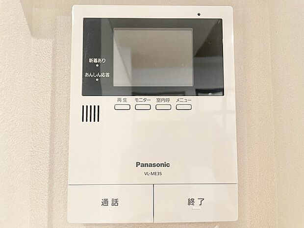 ■ ＴＶモニタ付インタホンでセキュリティ面にも配慮 ■ 