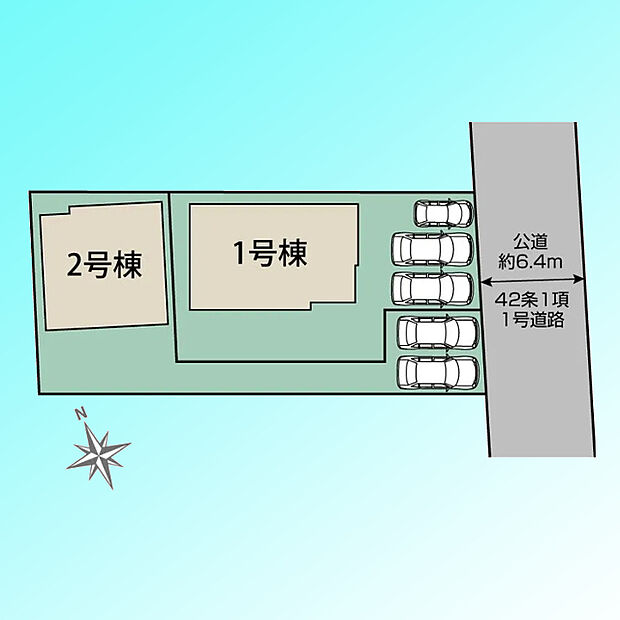 現況と図面が異なる場合は、現況を優先とさせていただきます。