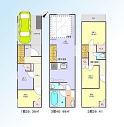 東京都板橋区板橋４丁目
