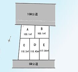 川口市芝高木1丁目 全5区画