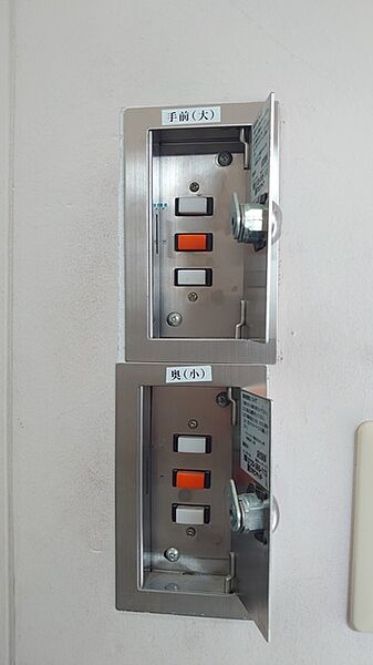 車庫オートシャッタースイッチ
