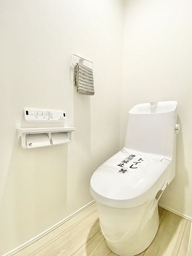 清潔好きには欠かせないウォシュレット機能付き。 