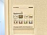 設備：浴室乾燥機操作パネル 