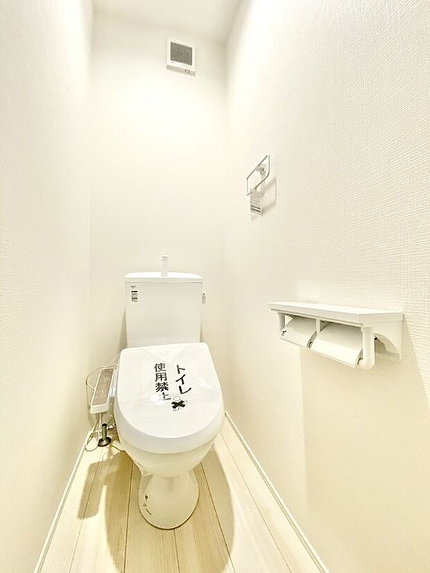 清潔好きには欠かせないウォシュレット機能付き。 