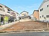 外観：周辺環境が整った落ち着きのある住宅街に佇むゆとりある敷地空間です