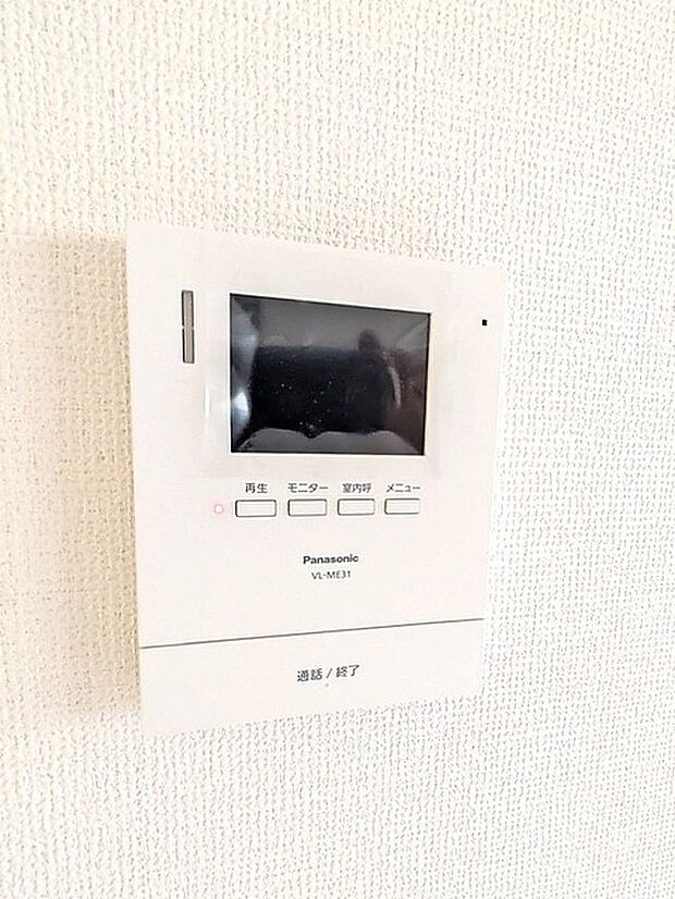 ■ TVモニタ付インタホンでセキュリティ面にも配慮 ■
