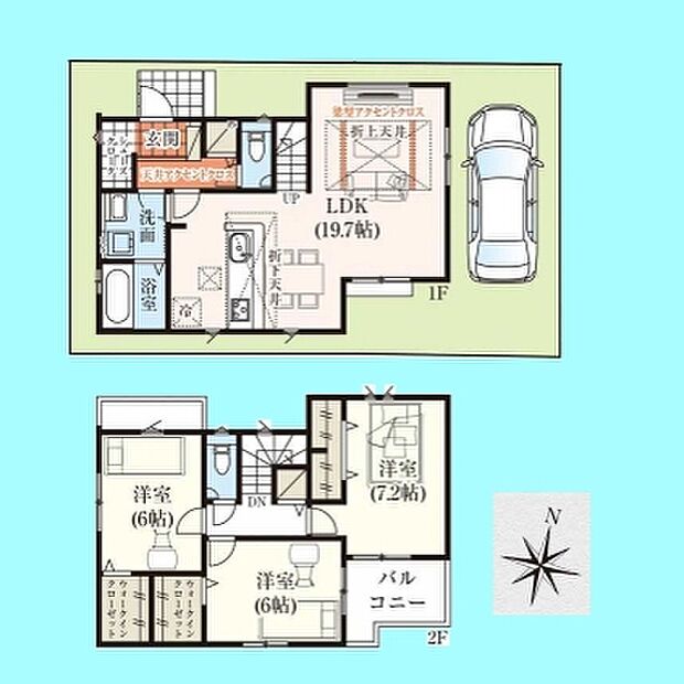 現況と図面が異なる場合は、現況を優先とさせていただきます。 