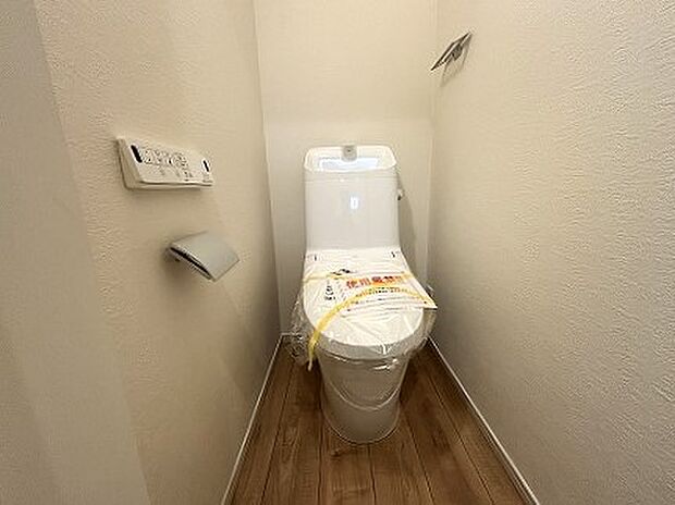 清潔好きには欠かせないウォシュレット機能付き。