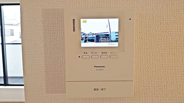 TVモニター付きインターフォン