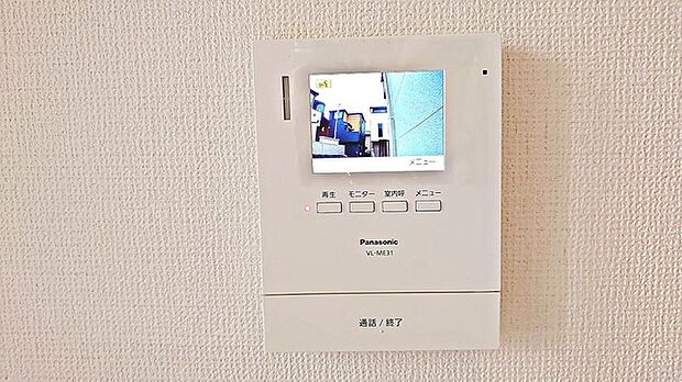 ■ TVモニタ付インタホンでセキュリティ面にも配慮 ■