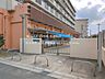 周辺：興本保育園（1460m）