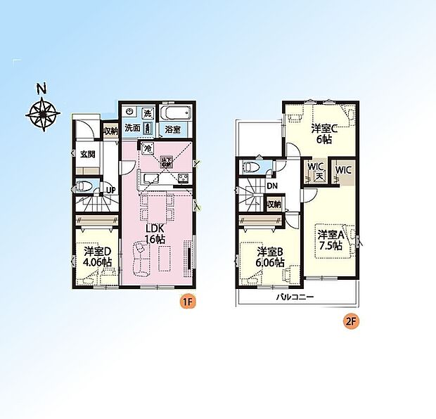 現況と図面が異なる場合は、現況を優先とさせていただきます。 