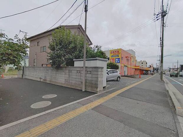 前面道路含む外観
