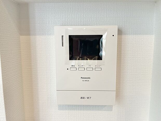 TVモニター付インターホンでセキュリティ面にも配慮。