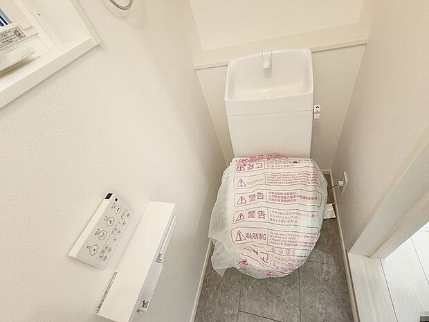 清潔好きには欠かせないウォシュレット機能付き。